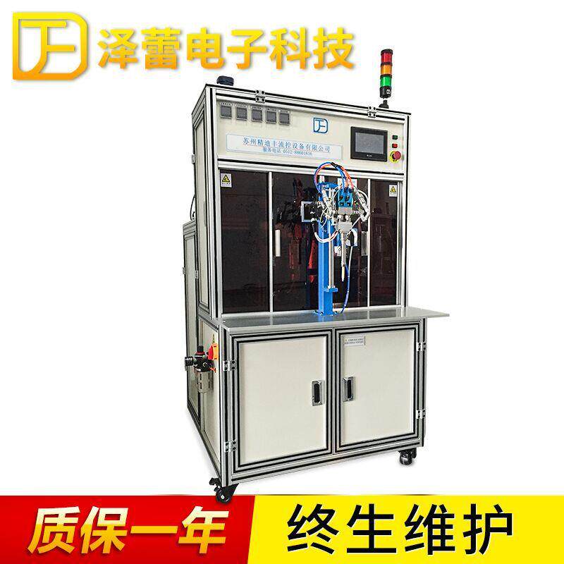 供应灌胶机加工定制点胶机喷胶机滴胶机点胶机ab灌胶机加工