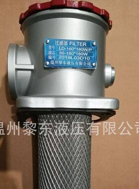 PI73025DNPSVST10EEPL3BP10EFEFRHLRR过滤器滤油器滤芯