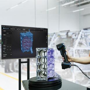 3d建模扫描仪FreeScanUE7手持式工业级高精度蓝色激光三维抄数机