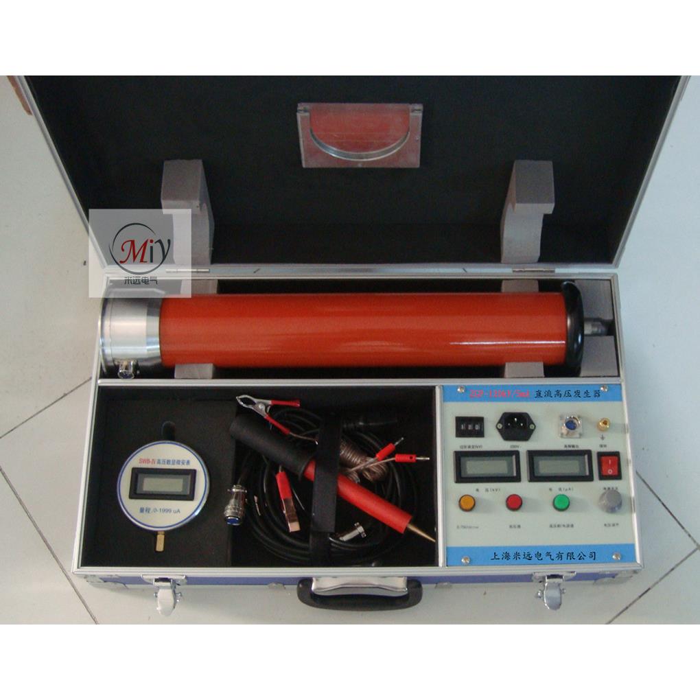 ZGF-120KV/5mA高压直流高压发生器直流高压发生器直高发