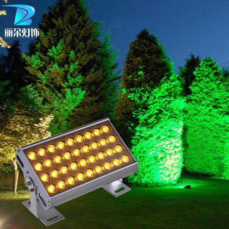 射树灯外墙led射灯户外防水超亮七彩投光灯照树灯室外景观照明灯