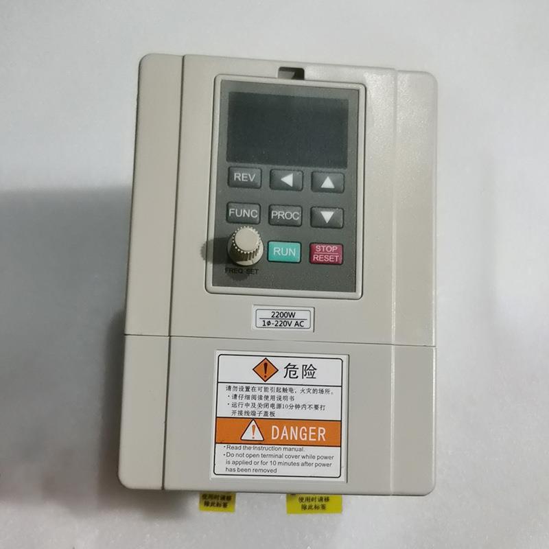 工业洗脱机变频器LED屏洗衣机洗脱床单烫平折叠水洗变频器配件