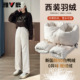 羽绒裤 西装 女外穿东北雪乡加厚保暖高腰宽松棉裤 雅鹿防风防寒时尚