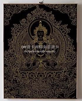 四臂观音唐卡手绘描金diy唐卡
