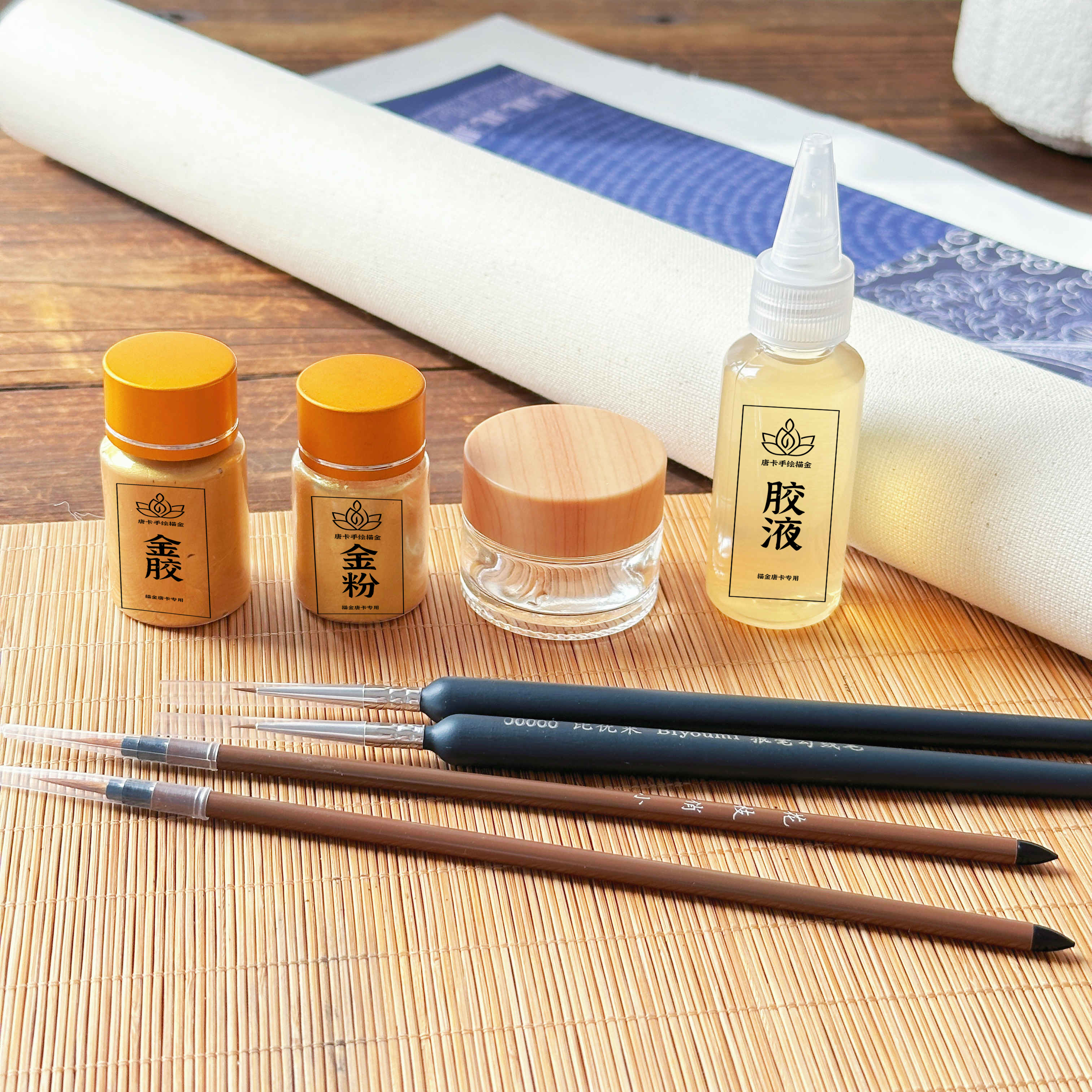 唐卡描金工具包（超亮金粉/胶液/勾线笔/调色容器/）如意唐卡手绘
