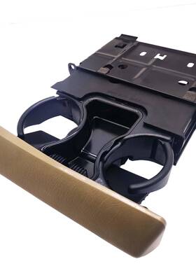 5C3Z2504810AAF，5C3Z2504810AAD汽车饮料架棕色/灰色