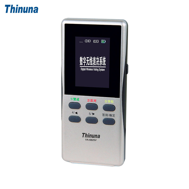 ThinunaVA-6825V无线表决器