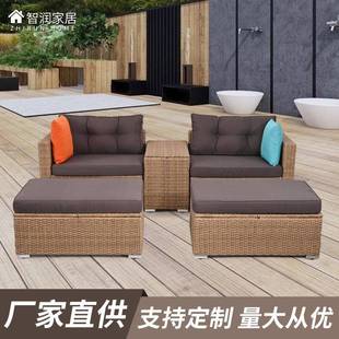 北欧编藤沙发组合五件套户外家具竹藤沙发室外泳池阳台编藤沙发椅