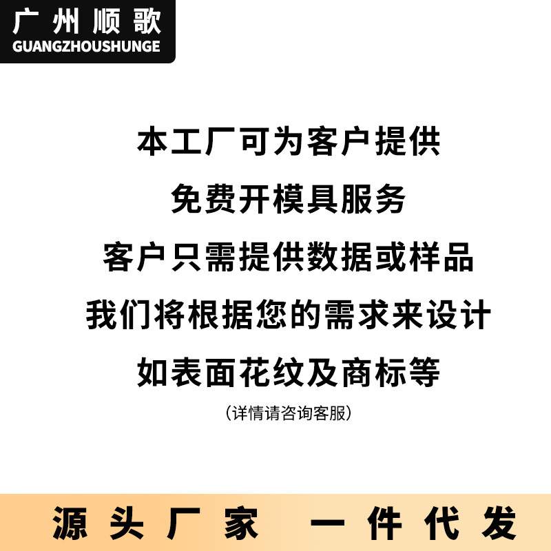 TPE脚垫适用于丰田LC76/LC71/LC79 左舵汽车脚垫后备箱垫防水