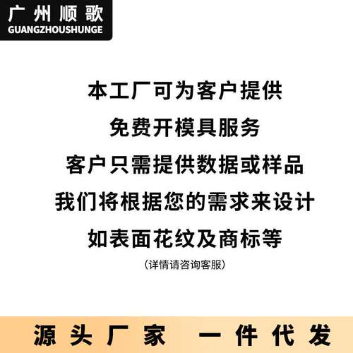 TPE脚垫适用于丰田LC76/LC71/LC79 左舵汽车脚垫后备箱垫防水