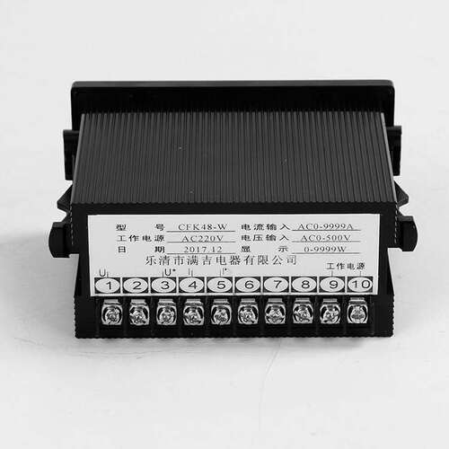 SX48/DP3/TDP3/DP35/单相功率表/数显功率表/智能功率表 功率表