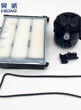 汽车配件滤清FD-4625燃油滤清器柴油滤芯