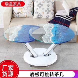 圆形旋转茶几钢化玻璃伸缩大小圆茶几组合家用钢木底座边几