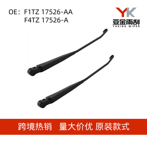 F4TZ17526-A适用于FordF-150/F250/F3501991-1996款前雨刮臂