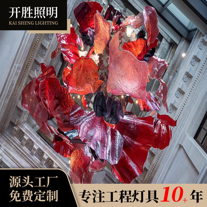 厂家货源北欧风led玻璃吊灯简约天然玻璃搭配柔和灯光轻松吊灯