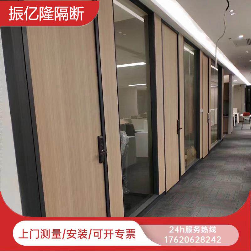 办公隔断中空双玻内置百叶钢化玻璃隔断墙单玻透明磨砂隔音隔断墙