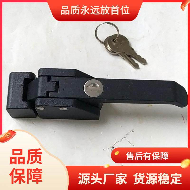 工业门把手锁杠杆压缩迫紧门把手冷冻柜保温箱压缩迫紧门把手锁,农机/农具/农膜,其它农用工具,淘宝优惠券,粉丝福利购,淘宝优惠卷