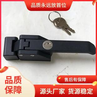 工业门把手锁杠杆压缩迫紧门把手冷冻柜保温箱压缩迫紧门把手锁