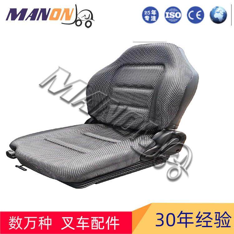 叉车配件永恒力叉车座椅(含座椅微动总成开关)51221494精品配件,家装灯饰光源,其它灯具灯饰,淘宝优惠券,粉丝福利购,淘宝优惠卷
