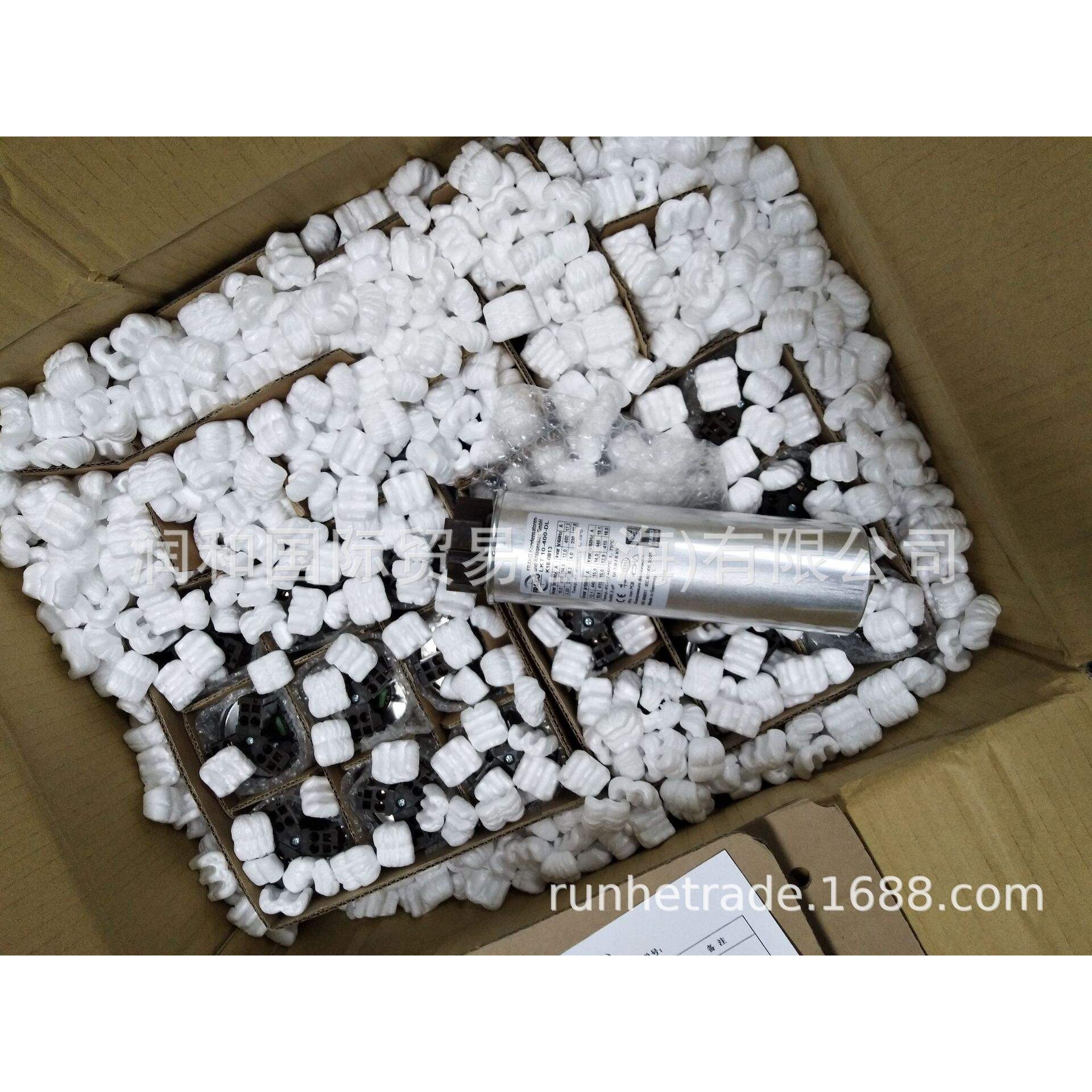 FRAKO电容柜,FRAKO电容器LKT12.1-440-DL