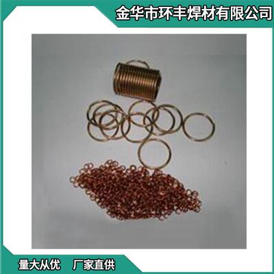 锡线专业供应无银低银钎焊材料焊环焊条电焊料