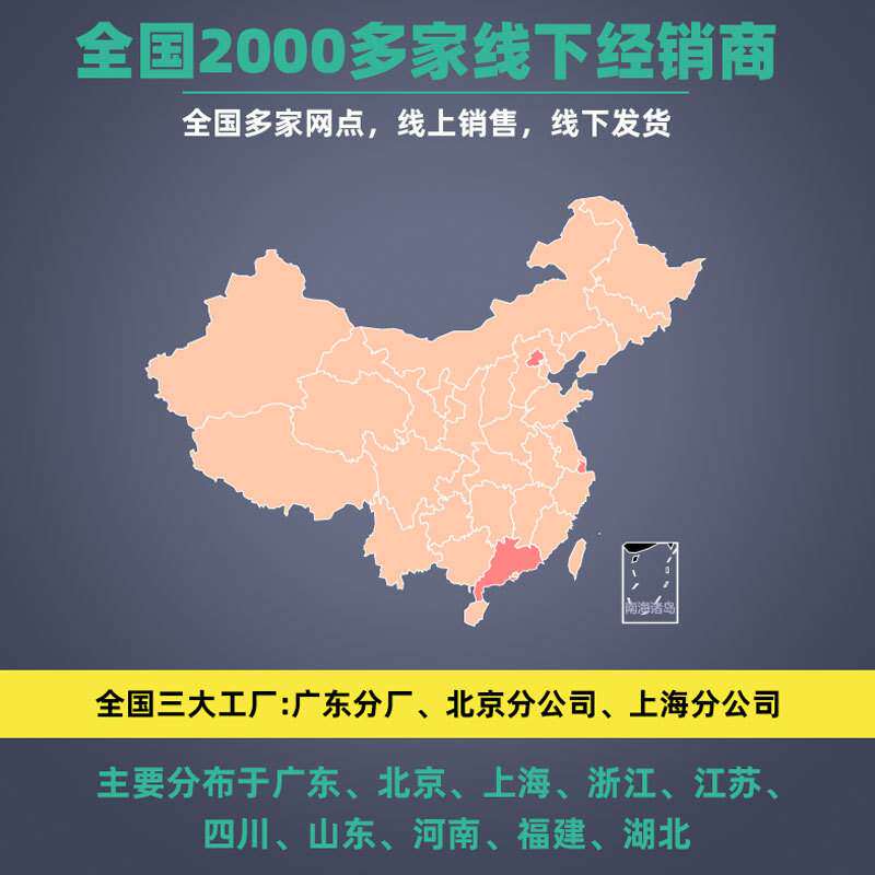 三联水性聚酯漆木门原木色漆油漆木制品改色翻新高档家具漆木器漆