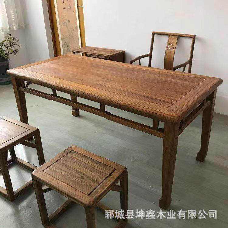 老榆木实木茶桌中式禅意长条板餐桌原木书桌复古茶桌茶台马蹄桌