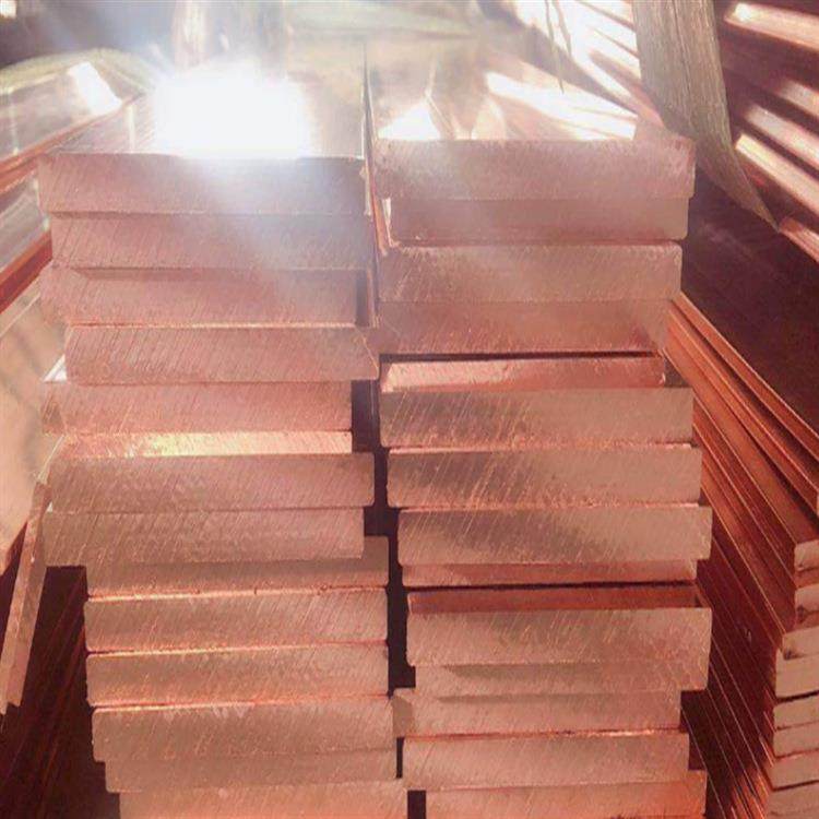 供应纯铜母线母排易焊接纯铜圆角镀锌镀锡紫铜排TMR50*5卷排,家装灯饰光源,其它灯具灯饰,淘宝优惠券,粉丝福利购,淘宝优惠卷