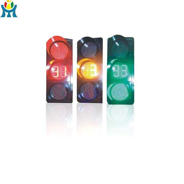 箭头方向指示灯 LED交通倒计时警示灯 400型满屏信号灯 直行灯