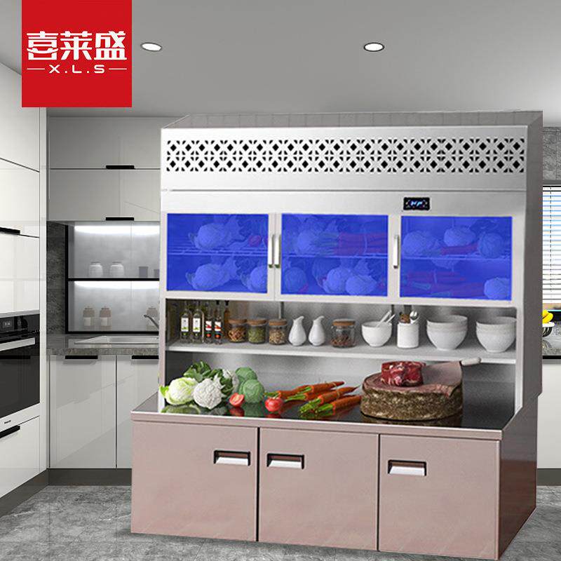 喜莱盛多功能子母柜商用厨房冷藏工作台一体冷冻冷藏展示柜不锈钢