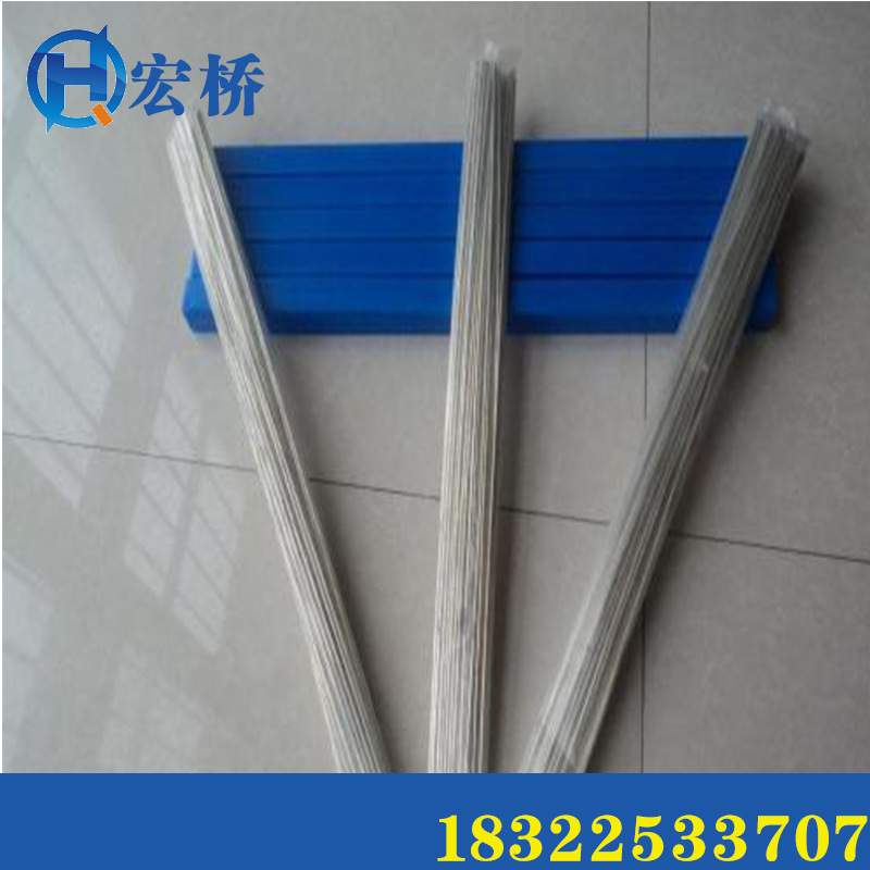 30%银焊条L323银焊丝BAg30CuZnSn银钎焊料银锡钎料1.0 1.5 2.0