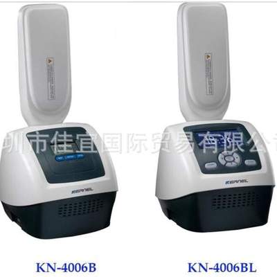 UVB Phototherapy UV lamps for Psoriasis Vitiligo Eczema