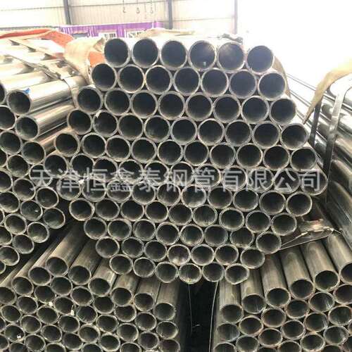 热镀锌圆管Q195钢管工程大棚用光亮薄壁焊接铁架镀锌带椭圆管