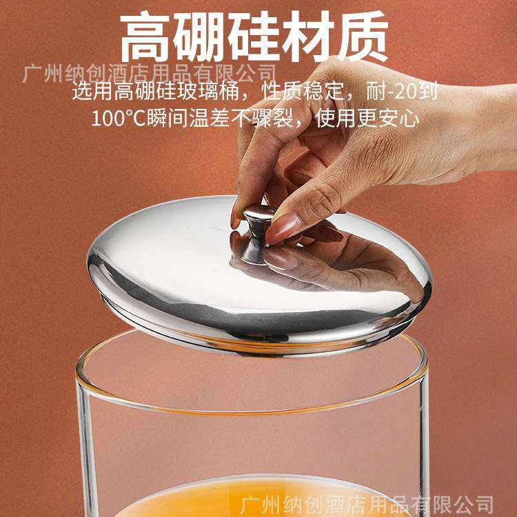 自助餐陶瓷牛奶鼎玻璃电加热果汁鼎商用饮料机不锈钢冷饮机带龙头