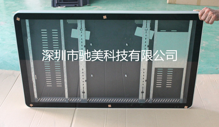 生产42寸壁挂广告机外壳楼宇广告机外壳广告机外壳