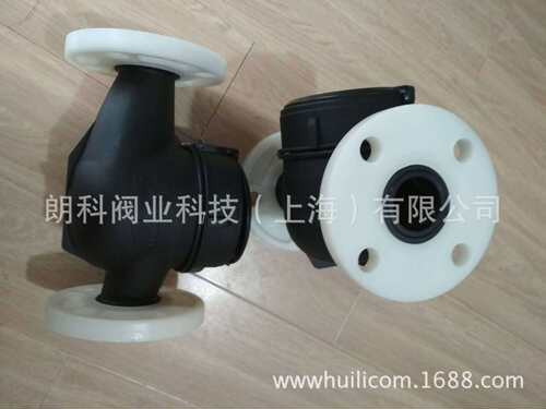 全塑料PE热水表PE法兰水表耐弱酸碱耐高温塑料热水表DN40DN50