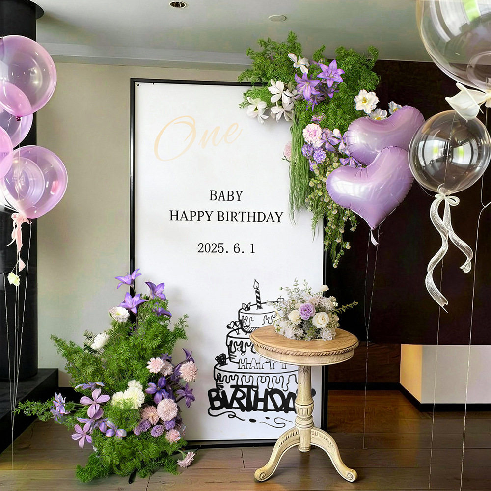 婚礼婚庆布景装饰纱粉色纱缦背景布幔少女心布置订婚吊顶拱门森系