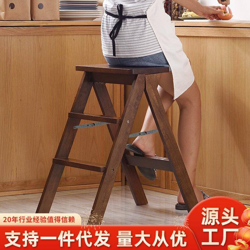 家逸实木折叠凳子家用梯凳便携多功能创意厨房高凳板凳直销