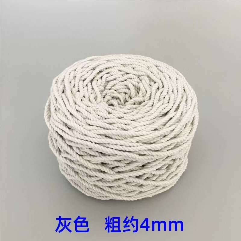 银行财会专用捆钞绳 扎钞绳 纯棉捆钱绳 非漂白扎钞纸 捆钞带包邮