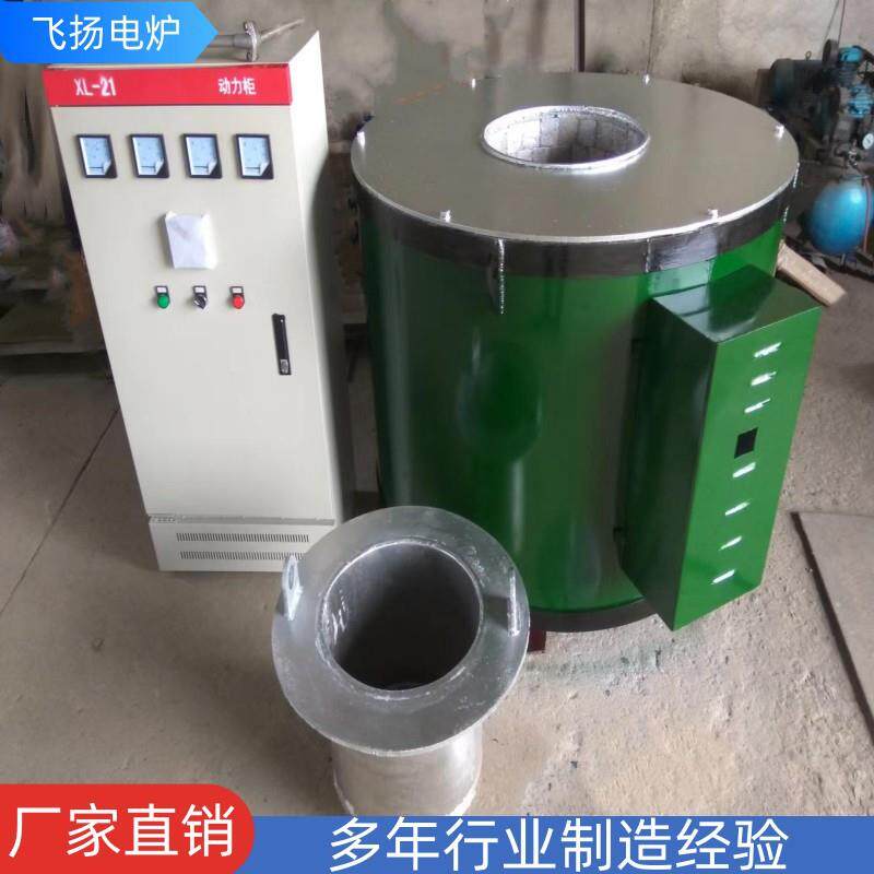 供应TD热处理炉高温盐浴淬火炉坩埚熔化炉TD热处理炉