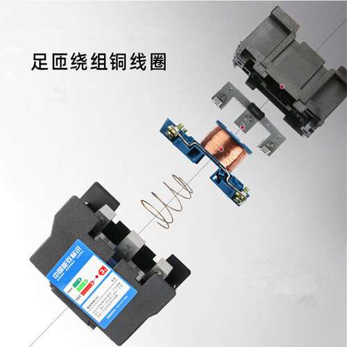 工厂直销AC24~380V220VCJX2/LC1-9511交流接触器性能稳定品质保障