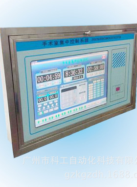厂家供应电容式触摸屏面板系统控制板Windows系统