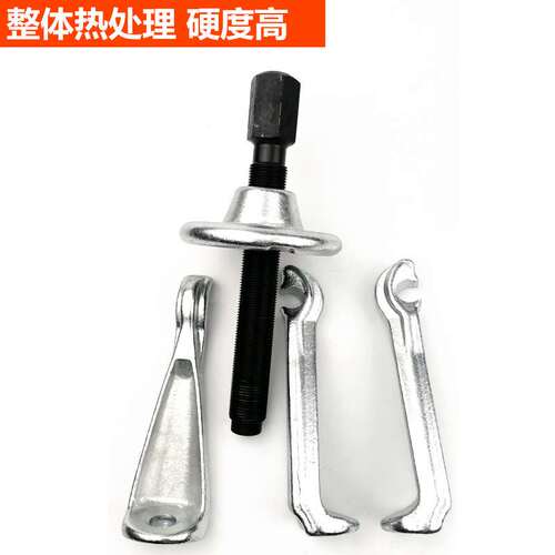 汽保汽车轮毂拆卸工具重型轮毂拉拔器拔轮器universal hub puller