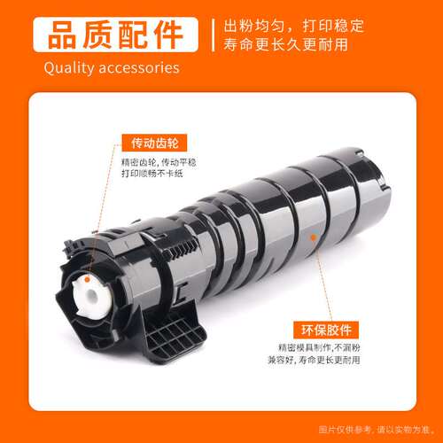 适用富士施乐4408d粉盒3208d 3508d碳粉3205d 3505d墨盒4405d墨粉