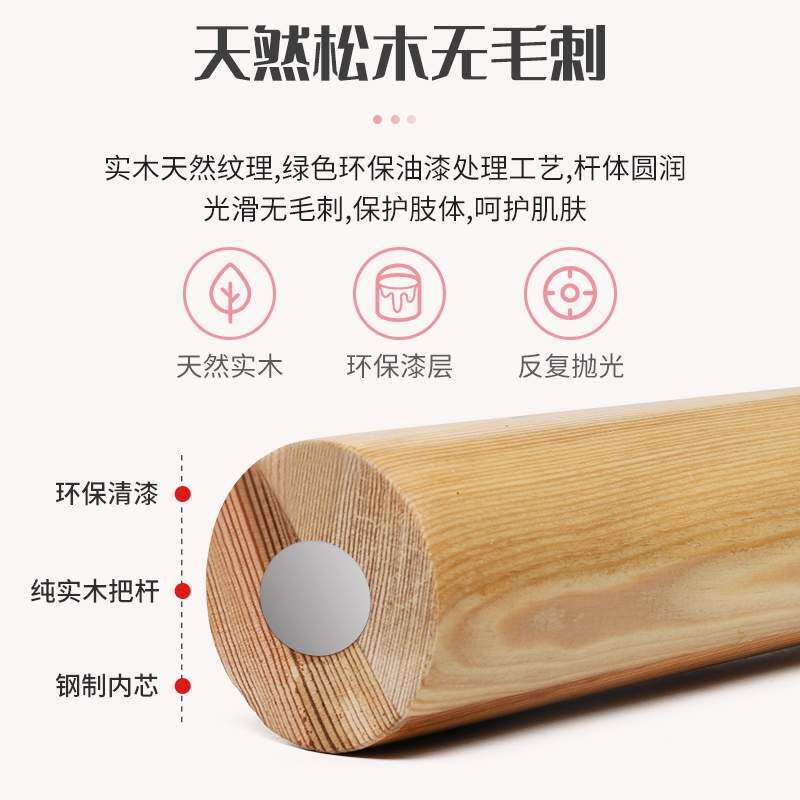 舞蹈把杆双层单层移动式专业升降压腿杆舞蹈房家庭用成人儿童均可