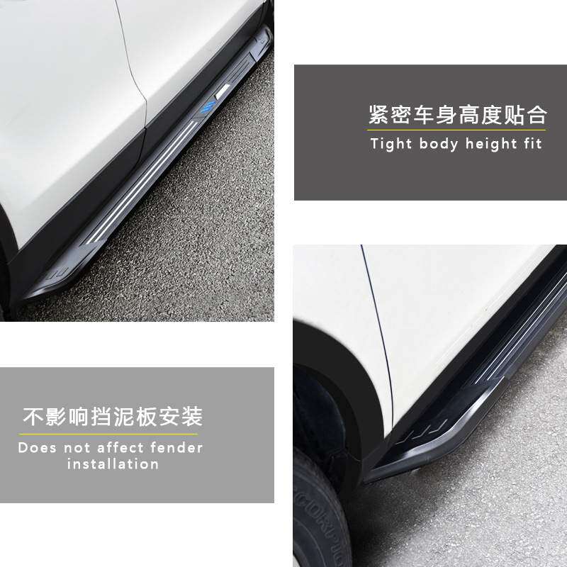 适用于胜达IX45脚踏板格锐汽车改装饰H1迎宾外侧踏板加厚上车配件