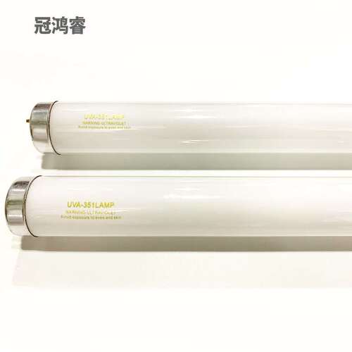 UVA-351nm 40W紫外线老化实验灯管 1200MM耐黄测试实验灯