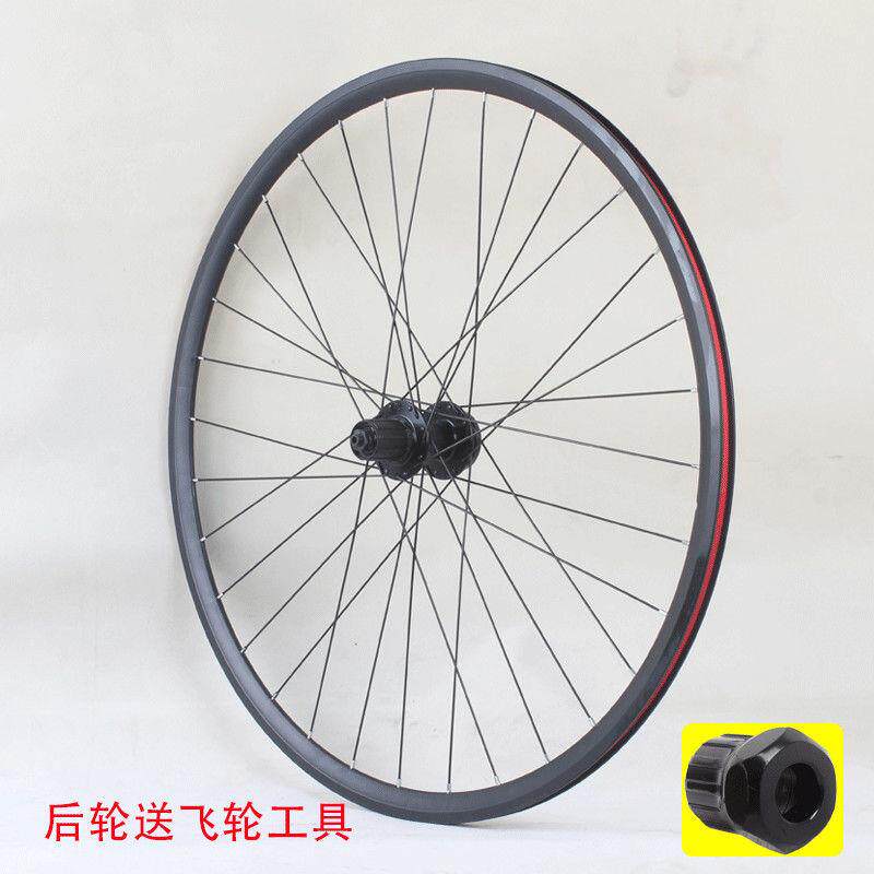 公路车轮组自行车////碟刹公路车车路卡式快拆前后