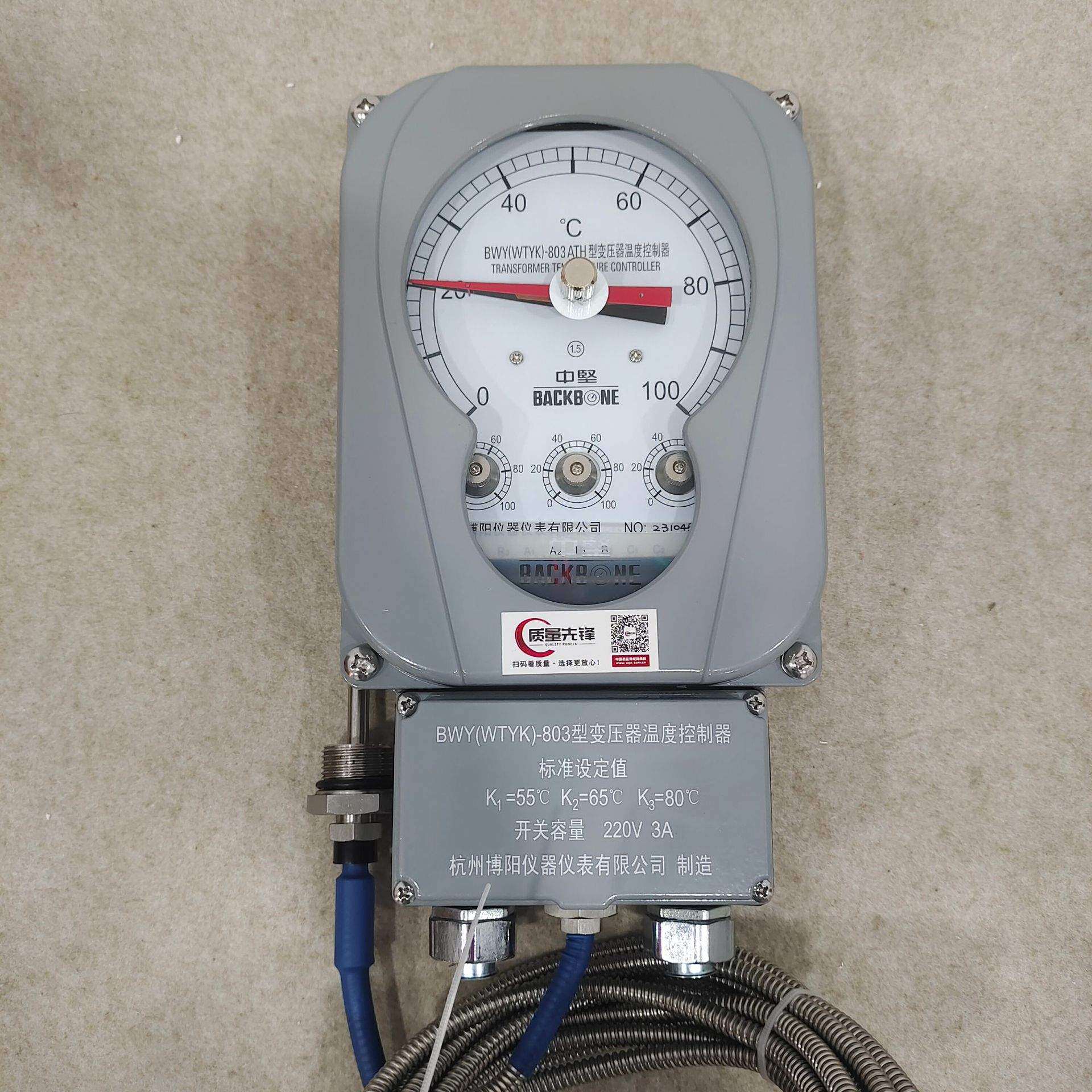 杭州博阳变压器温度控制器油面温度指示计BWY(WTYK)-804A BWR-04D