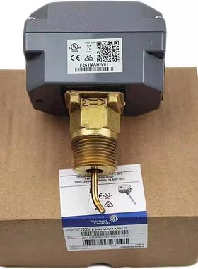 江森F261MAH-V01C水流液体流量开关F262KDH-01C水流开关替代F61KB